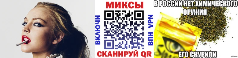 ОМГ ОМГ рабочий сайт где найти Ангарск Бутират 1.4BDO