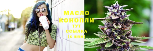 гидропоника Медвежьегорск