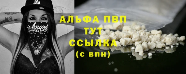 гидропоника Медвежьегорск