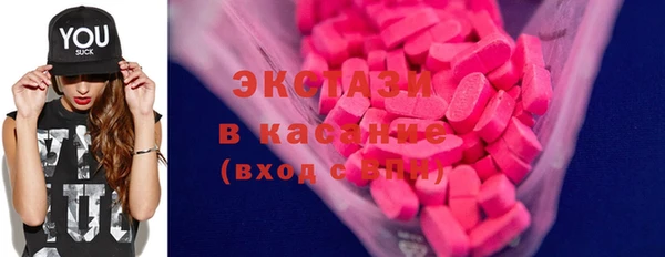 наркотики Мегион