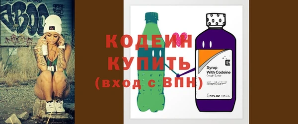 гидропоника Медвежьегорск