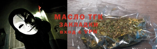 наркотики Мегион