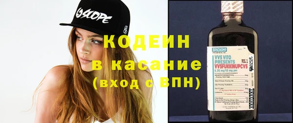 гидропоника Медвежьегорск