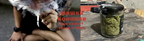 наркотики Мегион