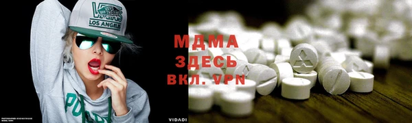 гидропоника Медвежьегорск