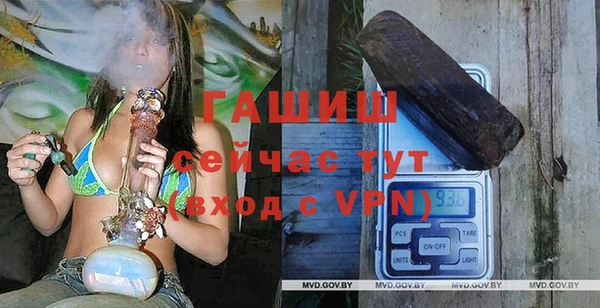 гидропоника Медвежьегорск
