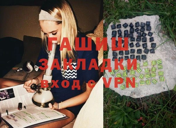 гидропоника Медвежьегорск
