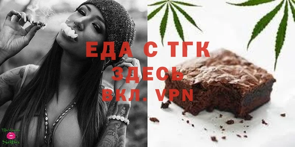 наркотики Мегион