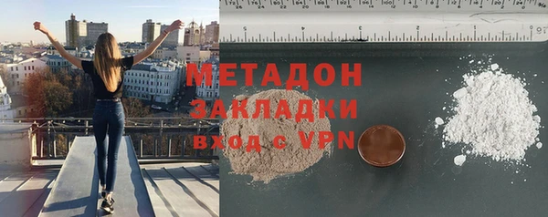 наркотики Мегион