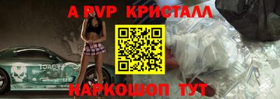 гидропоника Абакан
