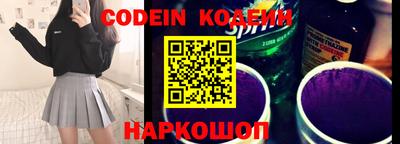 ГАЛЛЮЦИНОГЕННЫЕ ГРИБЫ Азнакаево