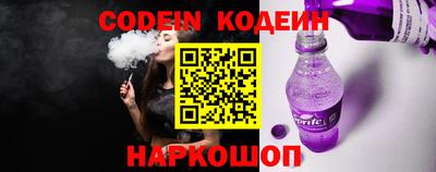 ГАЛЛЮЦИНОГЕННЫЕ ГРИБЫ Азнакаево