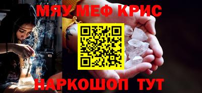 гидропоника Абакан