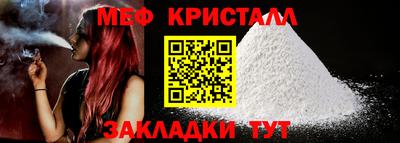 сатива Абакан