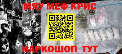 apvp Абинск