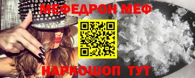 сатива Абакан