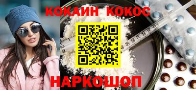 ГАЛЛЮЦИНОГЕННЫЕ ГРИБЫ Азнакаево
