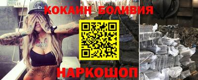 apvp Абинск
