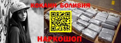 гидропоника Абакан