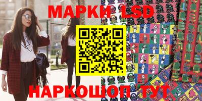 сатива Абакан