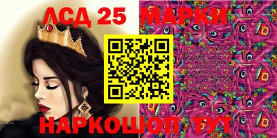 сатива Абакан