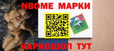 ГАЛЛЮЦИНОГЕННЫЕ ГРИБЫ Азнакаево