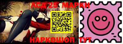 apvp Абинск