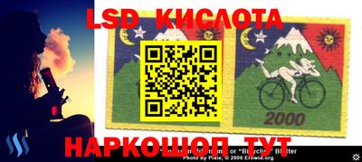 наркотики Азнакаево