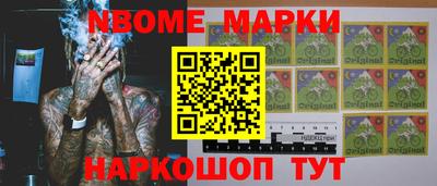 apvp Абинск