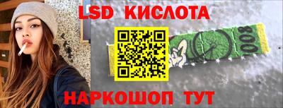 ГАЛЛЮЦИНОГЕННЫЕ ГРИБЫ Азнакаево