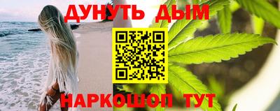 гидропоника Абакан