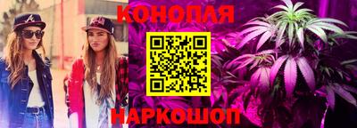 гидропоника Абакан