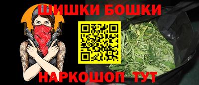ГАЛЛЮЦИНОГЕННЫЕ ГРИБЫ Азнакаево