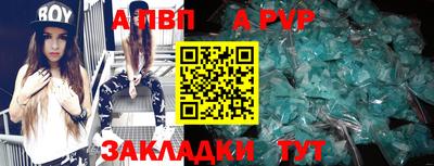 ГАЛЛЮЦИНОГЕННЫЕ ГРИБЫ Азнакаево