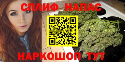 гидропоника Абакан