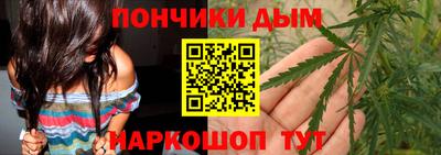 apvp Абинск
