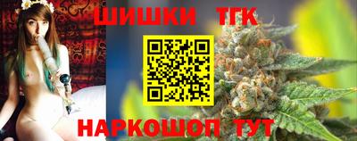 ГАЛЛЮЦИНОГЕННЫЕ ГРИБЫ Азнакаево
