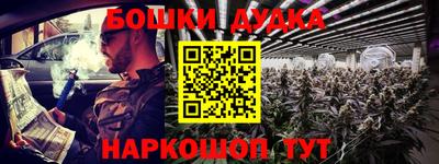 гидропоника Абакан