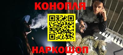 гидропоника Абакан