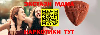 гидропоника Абакан