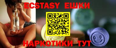 apvp Абинск
