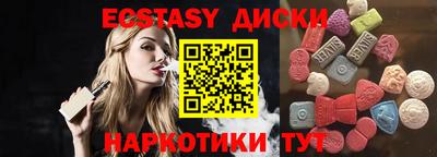 гидропоника Абакан