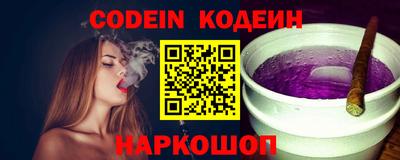 мефедрон Апрелевка