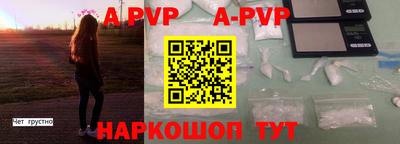 ГАЛЛЮЦИНОГЕННЫЕ ГРИБЫ Азнакаево