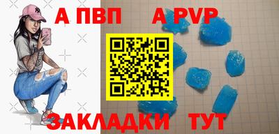 ГАЛЛЮЦИНОГЕННЫЕ ГРИБЫ Азнакаево