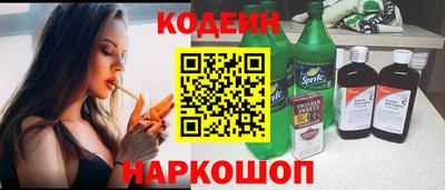 apvp Абинск