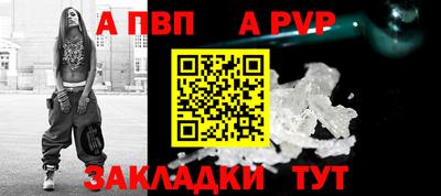 ГАЛЛЮЦИНОГЕННЫЕ ГРИБЫ Азнакаево
