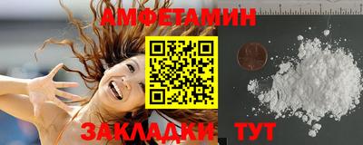 гидропоника Абакан