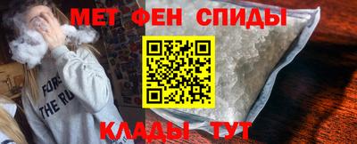 наркотики Азнакаево