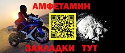 ГАЛЛЮЦИНОГЕННЫЕ ГРИБЫ Азнакаево